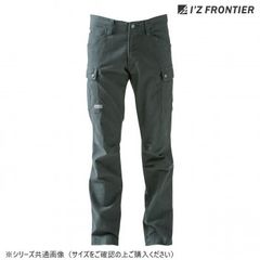 ACAETHUS ムータmuta パンツ カーキ ゴルフ ストレッチ ライン - メルカリ