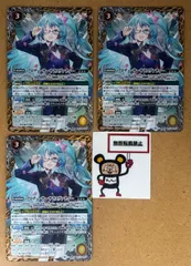 2025年最新】プロデューサーサラスヴァティーの人気アイテム - メルカリ