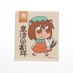 NRgekoeaLbn7njXN8KD6Ck.jpg@jpg