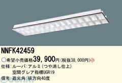 Item thumbnail for item fb86956a-f37c-4b73-84ea-838854f884a9