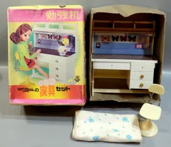 2025年最新】ニューリカちゃんの人気アイテム - メルカリ
