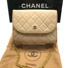 CHANEL シャネル ココマーク ミニ マトラッセ プッシュロック チェーン ショルダーバッグ ベージュ m10396