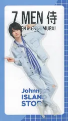 2025年最新】7 men 侍 dvdの人気アイテム - メルカリ