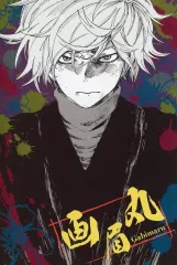 地獄楽 オリジナルポストカードセット 極楽ver 地獄楽グッズ情報 (@jigokuraku_gc) / X