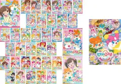 かみさまみならい ヒミツのここたま(37枚セット)TV版 全36巻 + 映画 奇跡をおこせ♪テップルとドキドキここたま界【全巻セット アニメ 中古