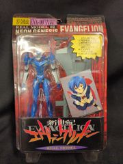 アニメディア2008年2月号特別付録 ガンダムOO 下敷き - メルカリ