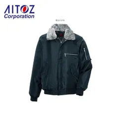 影狼 裏ボア防寒ブルゾン M〜5L スミクロ 防寒 保温 裏ボア アウター ドカジャン 現場 作業 仕事 ワーク AITOZ アイトス