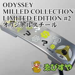 入間■【中古】 パター オデッセイ MILLED COLLECTION LIMITED EDITION #2 オリジナルスチール  3[7315]