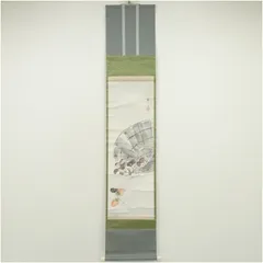 2026年最新】茶掛 春の人気アイテム - メルカリ