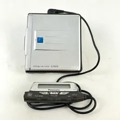 2025年最新】mdプレーヤー 中古の人気アイテム - メルカリ