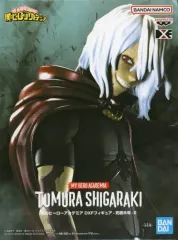 【中古】フィギュア 死柄木弔 「僕のヒーローアカデミア」 DXFフィギュア-死柄木弔-II