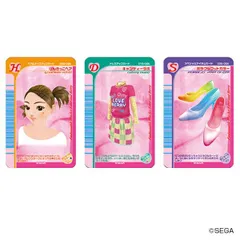 オシャレ魔女 ラブ and ベリー ステッカー(5) 文具 シール ラブベリー まじかる百貨店