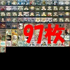 マリーのアトリエ トレーディングカード セミコンプ 90種類 イマジニア 希少 マリーのアトリエ トレーディングカード セミコンプ 90種類