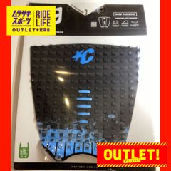 【ムラスポOUTLET公式】 新品　訳あり　クリエイチャー  シグネチャークリエイチャー CREATURES OF LEISURE サーフ デッキパッド  MICK FANNING サーフボード デッキパッド　ムラサキスポーツ　OUTLET アウトレット