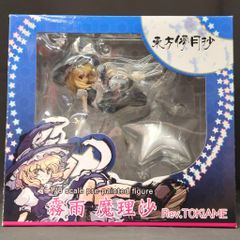 一迅社/コトブキヤ 東方プロジェクト 霧雨魔理沙Rev.TOKIAME(特典なし) 1/8 PVCのサムネイル
