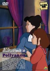 それいけ!アンパンマン '03(12枚セット)Vol 1～12【全巻セット