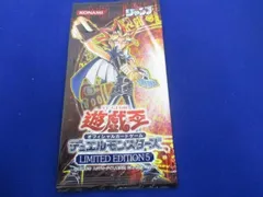 2023年最新】遊戯王 パック 未開封の人気アイテム - メルカリ