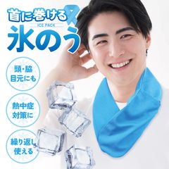 中古】 医心方 巻2A 鍼灸篇1 孔穴主治 - メルカリ