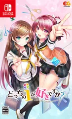 在庫あり【新品】【NS】どっちのiが好きですか？［Switch版］【ネコポス送料無料】