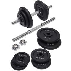 WFG ダンベル 63kg 5kgプレート*12個 55cmシャフト - メルカリ