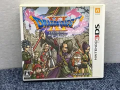 任天堂3DSソフト DRAGON QUEST XI過ぎ去りし時を求めて