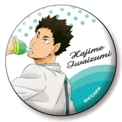 【中古】バッジ・ピンズ(キャラクター) 岩泉一(フルカラー缶バッジ) 「ハイキュー!! 缶バッジコレクション」