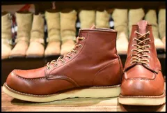 2025年最新】RED WING 9106の人気アイテム - メルカリ