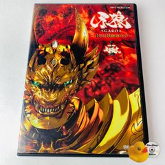 未開封] マチュー・ガニオ&カルフーニ～二人のエトワール