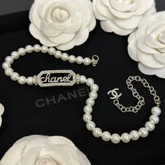 【今日特価】Chanel ヴィンテージネックレス 高級感溢れる一品