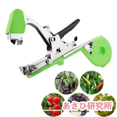 結束機 美克司Max包裝系列產品-MAX包裝產品,鋁釘機,束口機,捆束機,洗淨