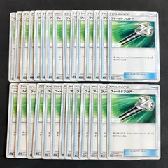 フィールドブロアー UR SM2K 060/050 2枚セット フィールドブロアー UR SM2K 060/050 2枚セット フィールド