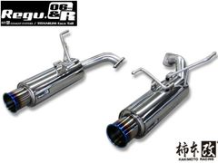 柿本 マフラー Regu.06 & R リアピースのみ レヴォーグ DBA-VMG 2.0 ターボ 14/6～20/10 B22353R 自動車関連店舗のみ配送可能 送料無料