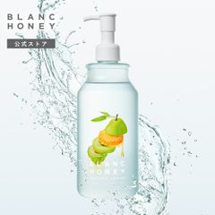 【公式】拭き取り ふき取り化粧水 BLANC HONEY ブランハニー ふきとり 化粧水 ピーリング ローション 毛穴 黒ずみ くすみ 導入液 ブースター 大容量 オールインワン スキンケア 低刺激 敏感肌 450ml 日本製 [単品]