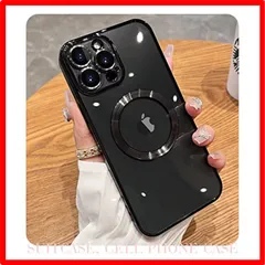 【セール中】 1.iPhone 15 Pro Max_ブラック Fengyue iPhone 15 Pro Max 用 ケース クリア カバー MagSafe 