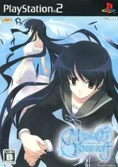 【中古】PS2ソフト Myself ; Yourself [通常版]