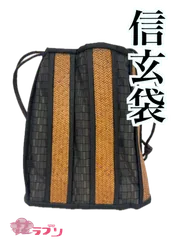 WK1080BKBR　«花ラブリ»　新品　信玄袋　バッグ　巾着系　きんちゃく系　夏　ブラウン系　黒系　幾何学模様　網代織　夏まつり　ゆかた用　浴衣向き　和風　和装　和柄　和服