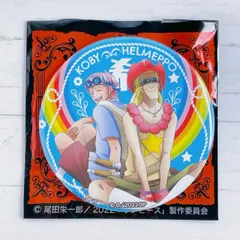 2025年最新】ワンピース輩缶バッジ第23弾フィルムレッドの人気