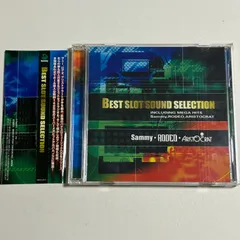 2026年最新】爆裂AT機の人気アイテム - メルカリ