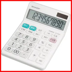 迅速発送シャープ(SHARP) 電卓 普通電卓ナイスサイズタイプ 10桁 EL-N431-X ホワイト