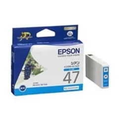 2023年最新】(業務用4セット) EPSON エプソン インクカートリッジ 純正