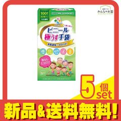 Item thumbnail for item ee13dca2-6a3c-4117-9aae-ad6a6c70321d