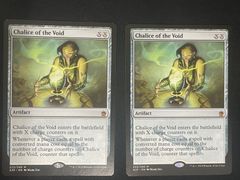 虚空の杯　ジャッジ褒賞英語foil2枚セット 虚空の杯 ジャッジ褒賞英語foil2枚セット FOIL)虚空の杯/Chalice of