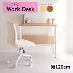 CBR250RR様ウチダ　折りたたみ会議テーブル　　19台セット150x450 CBR250RR様ウチダ折りたたみ会議テーブル19台セット150x450