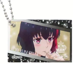 【中古】食玩 雑貨 是国竜持 「B-PROJECT～鼓動*アンビシャス～ ショコララスク アクリルチャーム」 ローソン限定