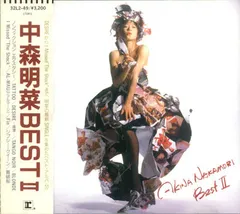 いいネット通販 - 全国送料無料でお届けします 中森明菜 邦楽｜邦楽 CD＋非売品宣伝pop ベストII. 邦楽