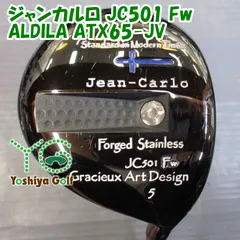 2025年最新】ジャンカルロ ゴルフの人気アイテム - メルカリ