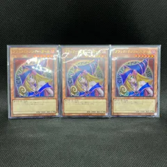 遊戯王　ブラック・マジシャン・ガール　ウルトラレア　3枚セット