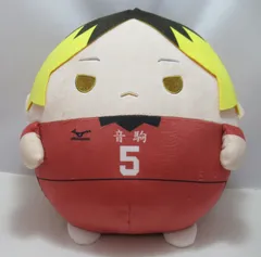 ハイキュー!! ふわコロりん 孤爪研磨 音駒高校 BIG Amazon.co.jp: ハイキュー ふわコロりん スペシャル BIG 狐爪
