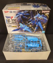 ご当地怪獣 ソフビ フグラ 1期カラー 7/30開催 ワンダー