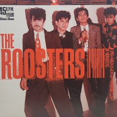 The Roosters / ニュールンベルグでささやいて レコード